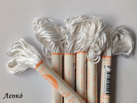 White2 (DMC Leyk) (2) (Medium) 560x560